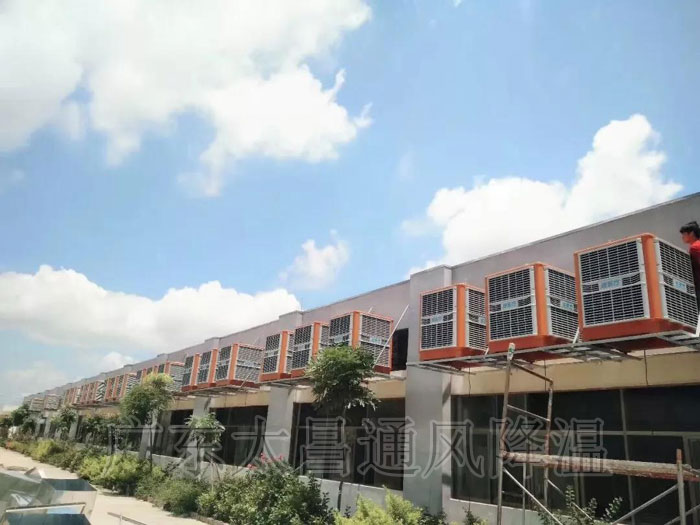 企業(yè)工廠車間降溫工程標(biāo)配潤東方環(huán)保空調(diào)