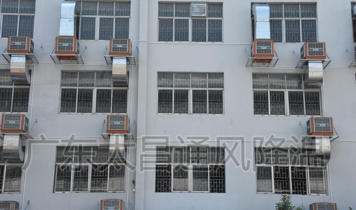 降溫通風設(shè)備.jpg