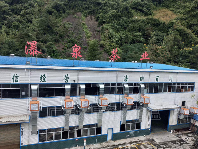 車間水冷空調(diào)價(jià)格多少？該如何選擇水冷空調(diào)