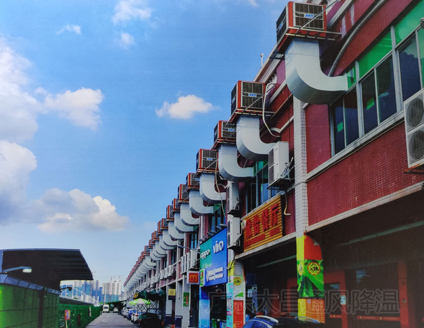 大型車(chē)間降溫方法，潤(rùn)東方環(huán)?？照{(diào)好選擇