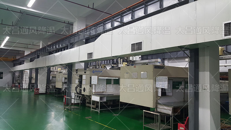 如何高效降溫，打造舒適工作環(huán)境的秘訣！