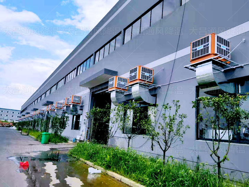 潤東方環(huán)?？照{(diào)通風降溫原理及應(yīng)用說明