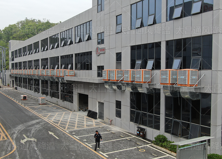 熱量難敵！這些車間降溫的小方法助你輕松應(yīng)對高溫天氣！