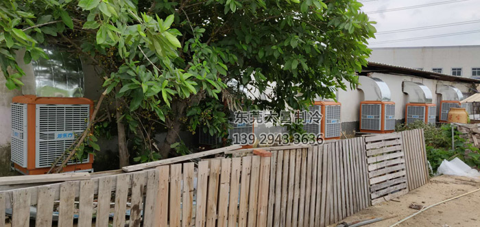 東莞通風降溫環(huán)?？照{|廠房車間降溫設備