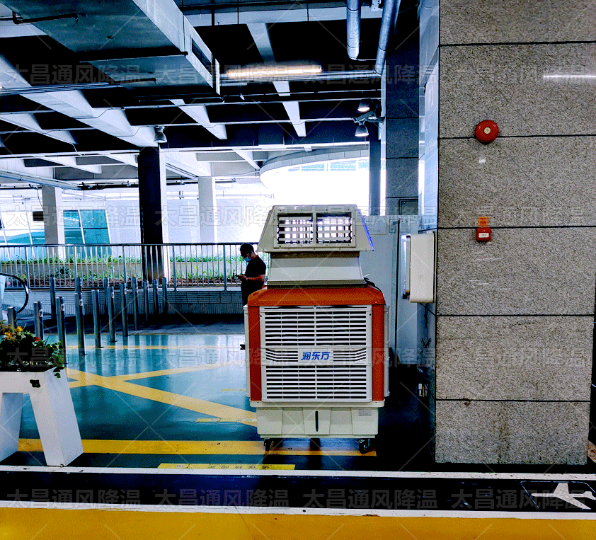 移動(dòng)式環(huán)保空調(diào)有多便捷，看完你就懂了