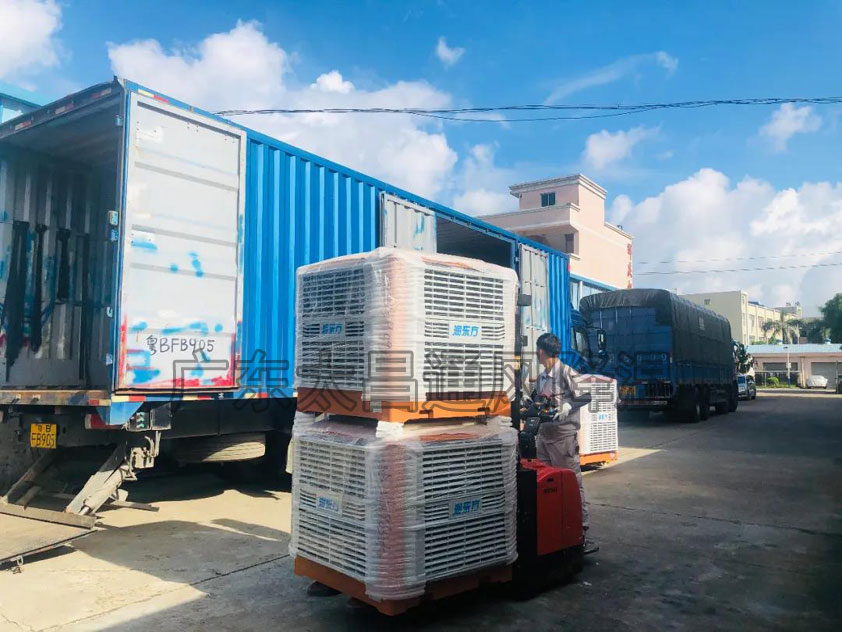 環(huán)?？照{(diào)降溫 (2).jpg