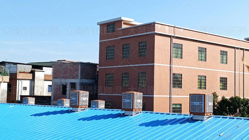工廠高溫悶熱怎么降溫？省錢的車間降溫方案來(lái)了