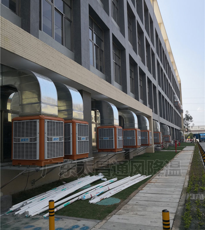 潤(rùn)東方環(huán)?？照{(diào)解決廠房車間降溫通風(fēng)難題不在話下