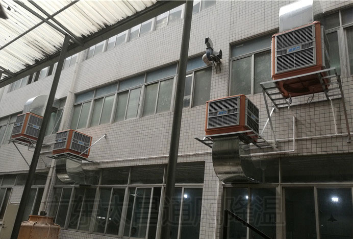 1.1KW工業(yè)節(jié)能環(huán)?？照{(diào) 廠房車間降溫制冷設(shè)備