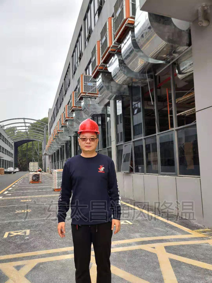 廠房車間安裝蒸發(fā)式冷風(fēng)機 改善工作環(huán)境