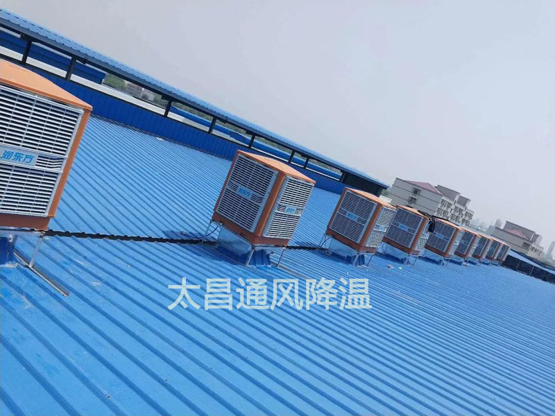 酷熱的夏季到了，快來幫你的環(huán)?？照{(diào)“洗洗澡”吧！