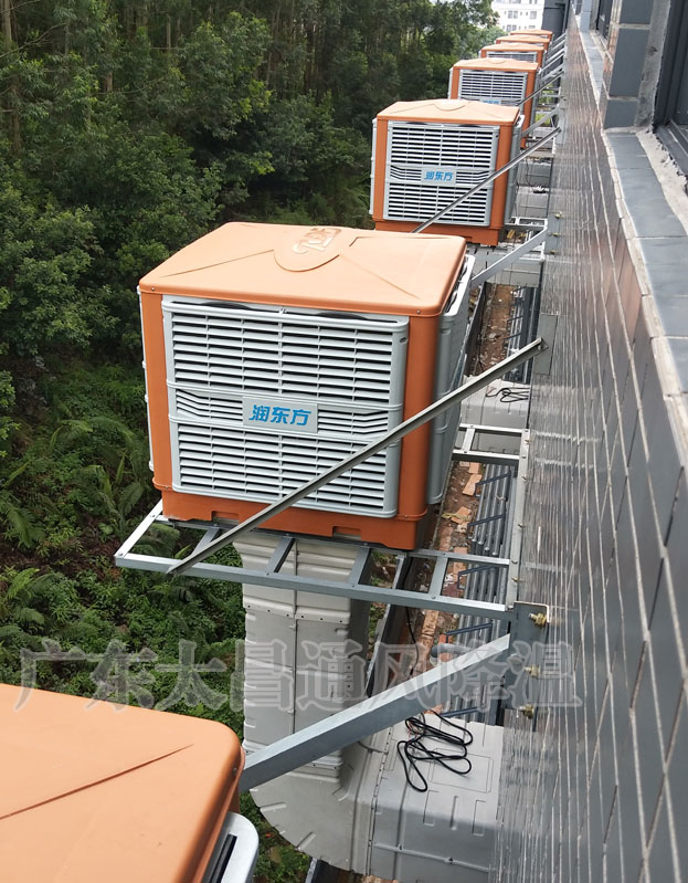 選擇使用潤東方環(huán)保空調(diào)的理由就是這么簡(jiǎn)單