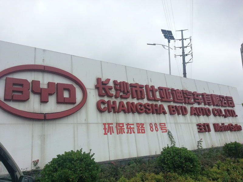 環(huán)?？照{(diào)