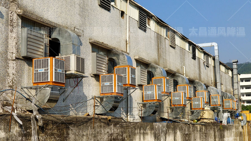 通風(fēng)降溫方法 工廠廠房降溫