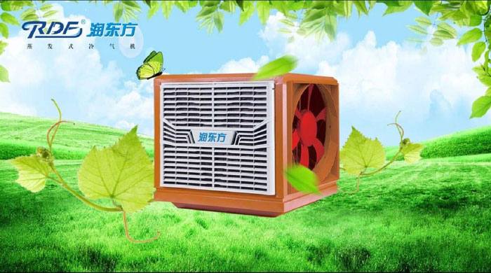 東莞環(huán)?？照{(diào)降溫，車間通風(fēng)降溫設(shè)備