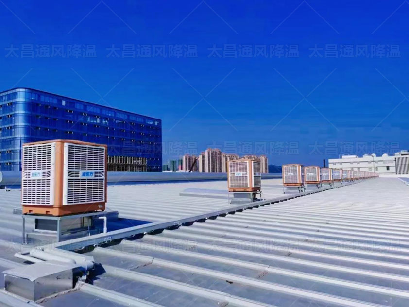 鐵皮廠房降溫安裝節(jié)能環(huán)?？照{(diào)，效果倍兒棒