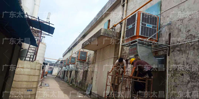 節(jié)能環(huán)?？照{(diào) (4).jpg