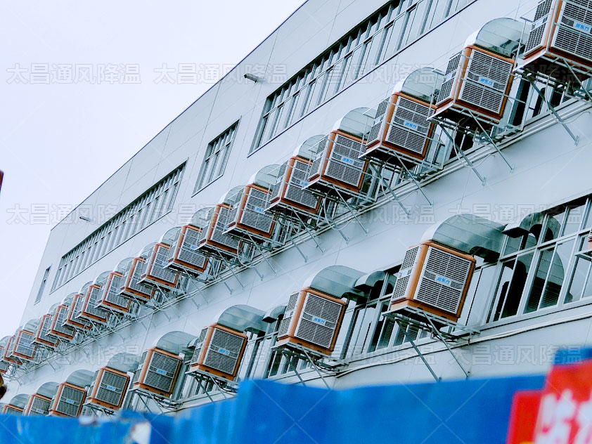 日盛三伏，工廠車間降溫涼爽一夏的必備好物