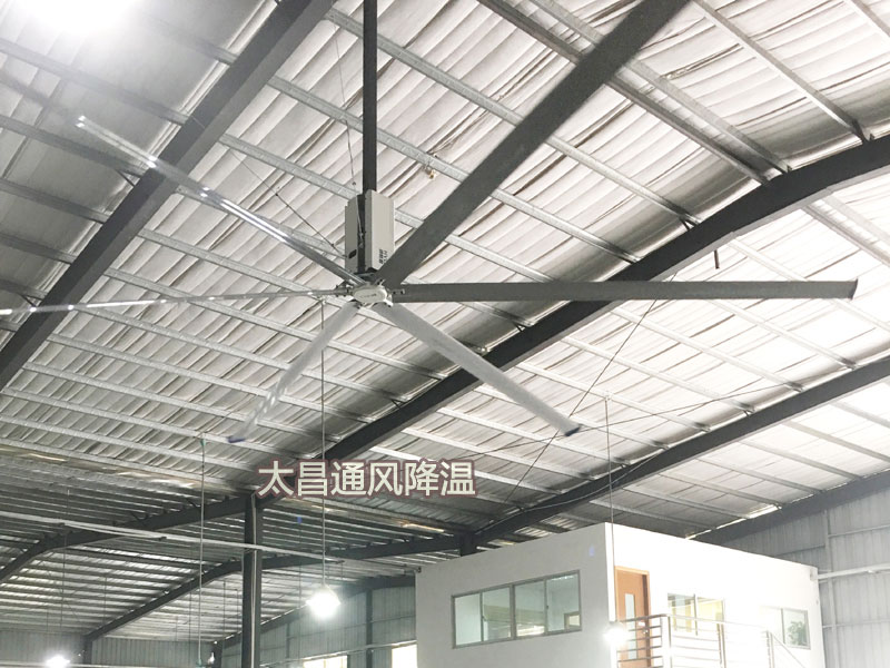 工業(yè)大風(fēng)扇掛在天花板是否安全？