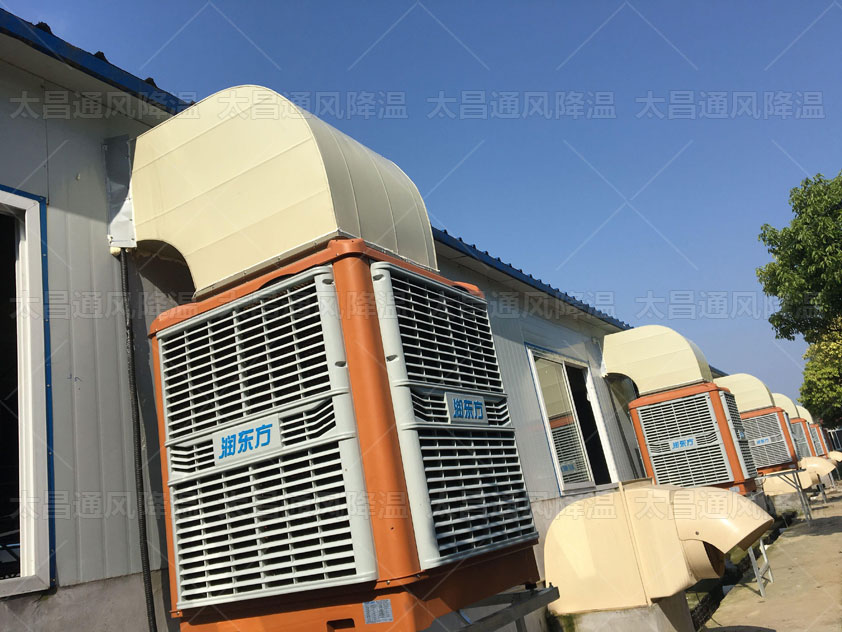 廠房車間降溫 潤(rùn)東方環(huán)?？照{(diào)是必備選擇