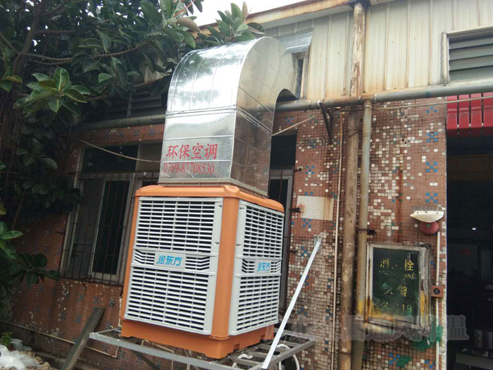 環(huán)?？照{(diào)通風(fēng)降溫解決方案