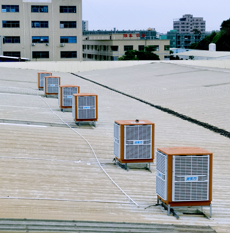 為什么現(xiàn)在好多人都再用潤東方環(huán)?？照{(diào)做車間通風(fēng)降溫？