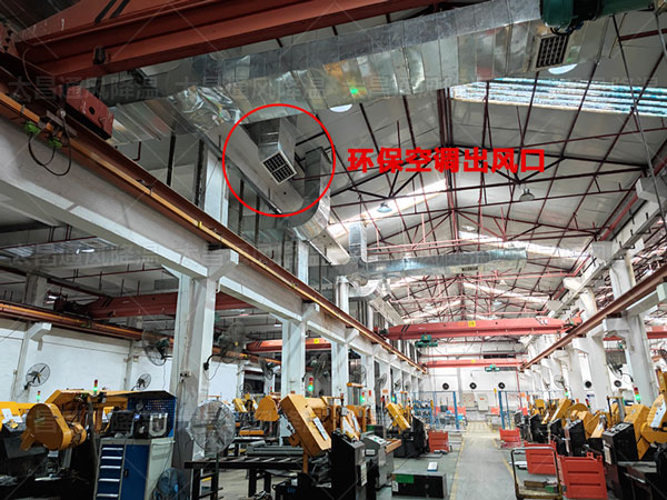 夏季廠房通風降溫用哪款設備比較好？這款設備你一定要知道！