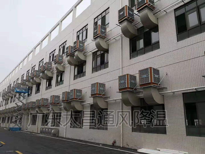 節(jié)能環(huán)?？照{(diào) 廠房車(chē)間降溫都需要知道的基礎(chǔ)知識(shí)