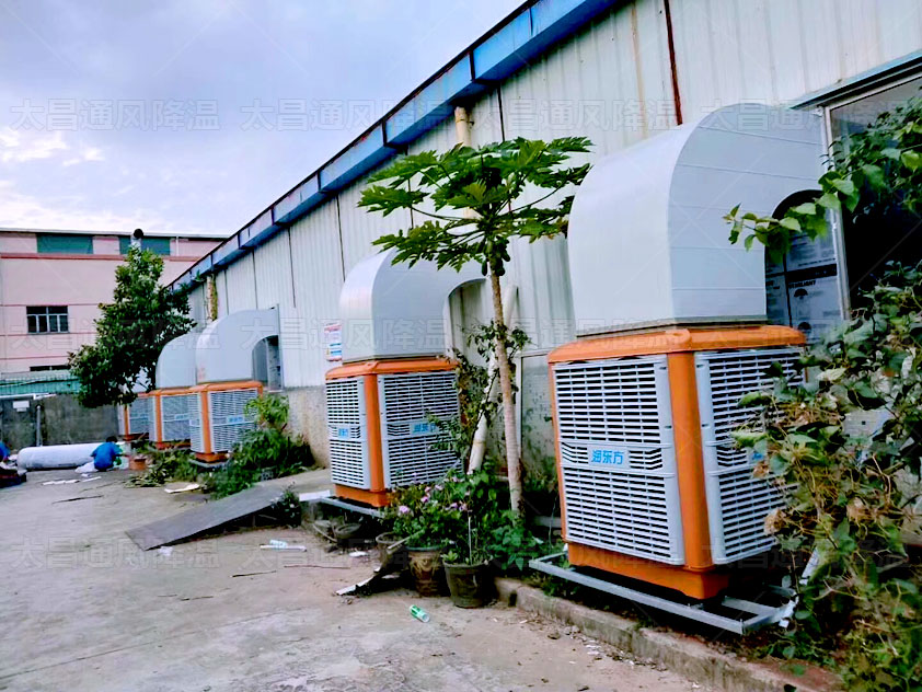 選擇什么樣的通風(fēng)降溫設(shè)備來為工廠降溫呢？