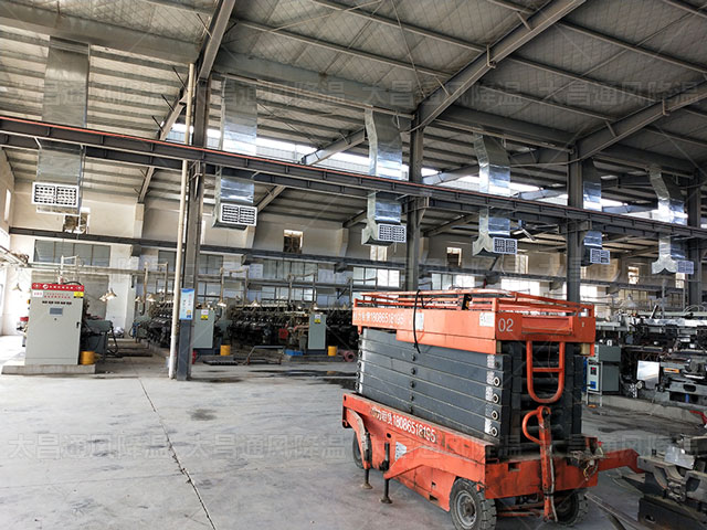 炎熱夏日，廠房降溫不再難！