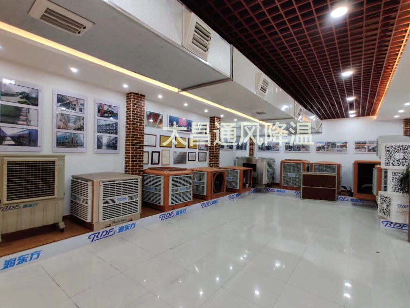 環(huán)保空調(diào)的清洗與購買為什么要趁早？快來看看吧！