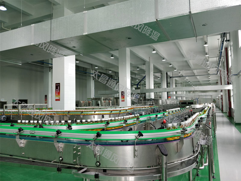 食品廠車間環(huán)?？照{(diào)通風(fēng)降溫的優(yōu)勢