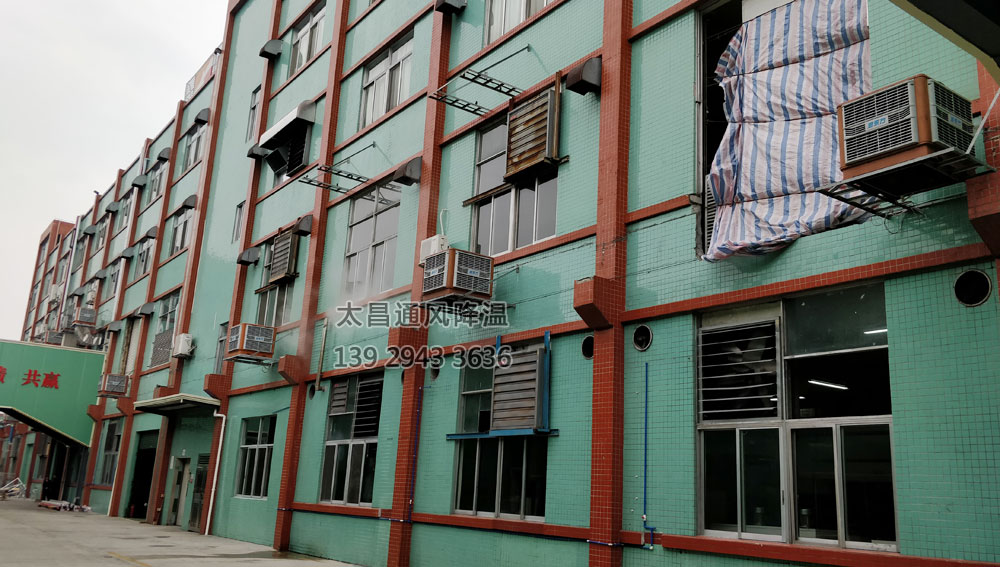 潤東方環(huán)?？照{(diào) RDF-25B.jpg