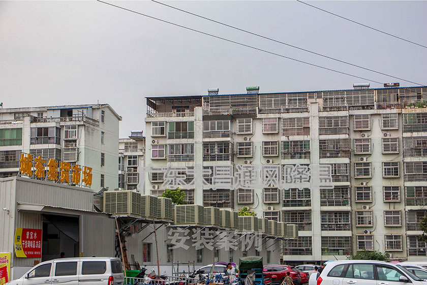 關(guān)系千家萬(wàn)戶  集貿(mào)市場(chǎng)通風(fēng)降溫系統(tǒng)不可小視