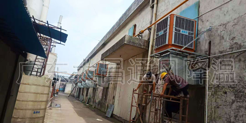 注塑廠降溫 環(huán)保空調(diào) 東莞冷風機