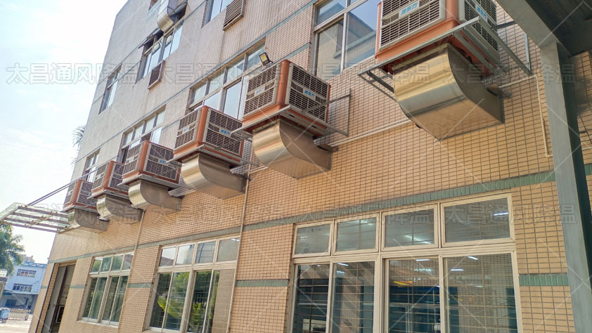 什么樣的廠房降溫設(shè)備比較好用