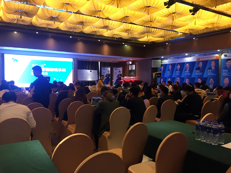 環(huán)?？照{(diào)