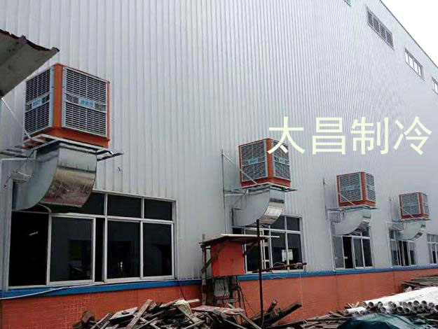 環(huán)?？照{(diào)成功解決鋼結(jié)構(gòu)廠房高溫悶熱問題