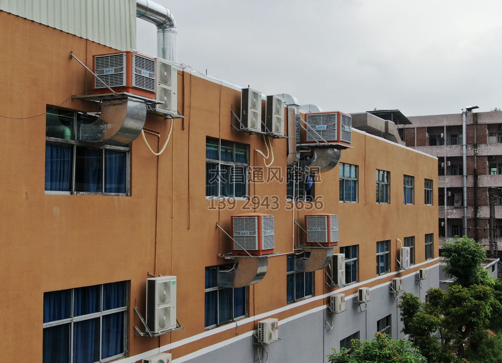 潤(rùn)東方環(huán)?？照{(diào) RDF-23C.jpg