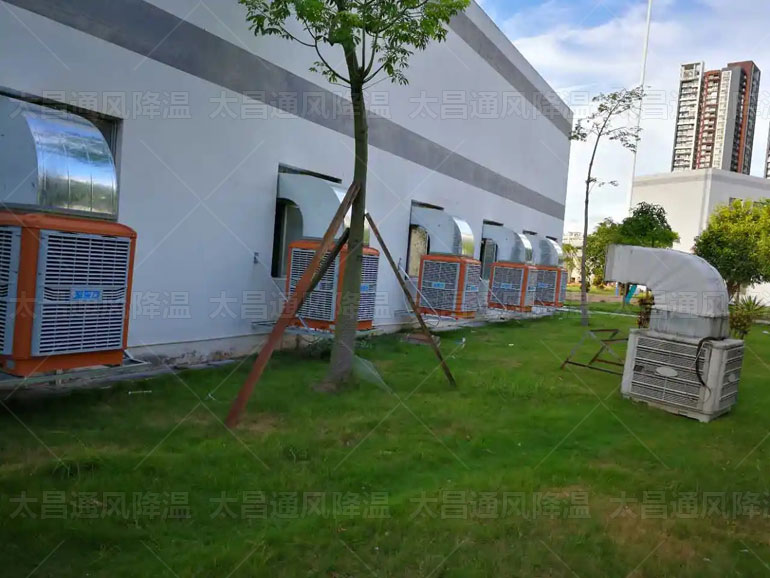 大型廠房通風降溫方案設(shè)備環(huán)?？照{(diào)省電節(jié)能快速降溫