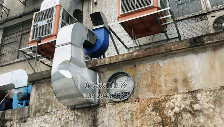 電子廠環(huán)?？照{(diào)降溫