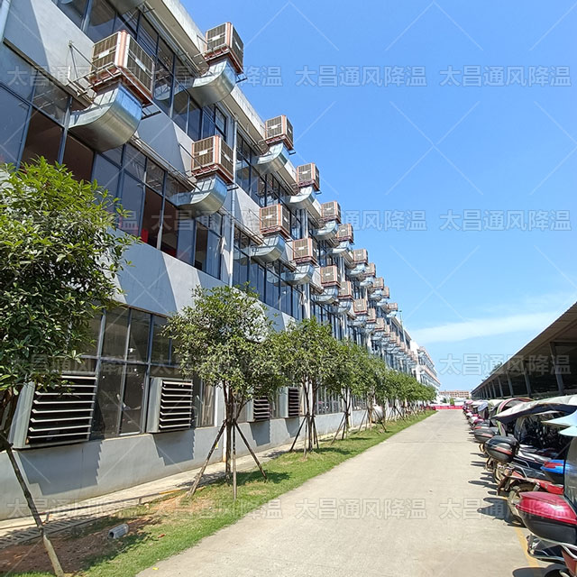 夏天廠房?jī)?nèi)部該如何降溫