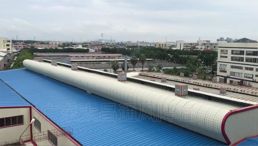 電商物流倉(cāng)庫(kù)環(huán)保空調(diào)降溫方案