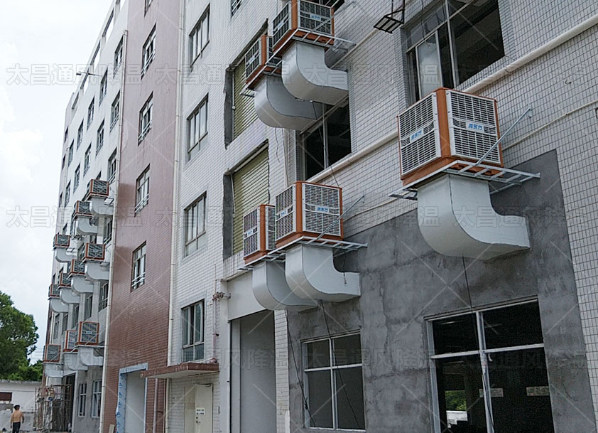 車間悶熱怎么解決？大型車間降溫方法的優(yōu)勢(shì)特點(diǎn)