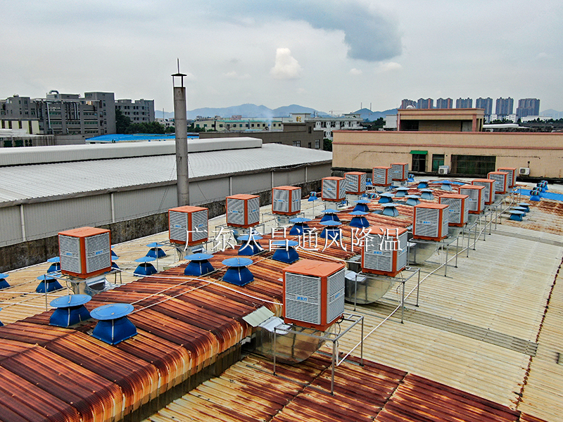 環(huán)?？照{(diào)工程案例