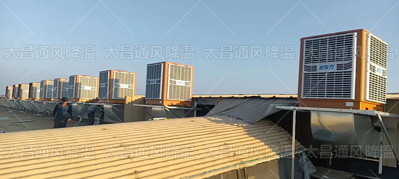 環(huán)?？照{(diào)，讓我們一起呼吸更清新的空氣