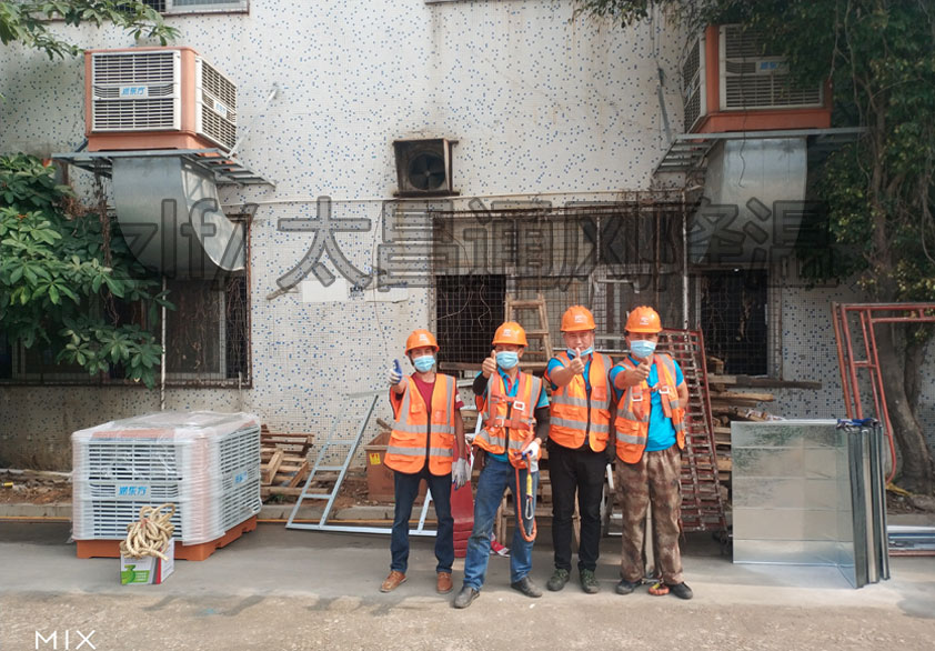 老客戶加裝環(huán)?？照{(diào)案例 環(huán)保空調(diào)安裝工程