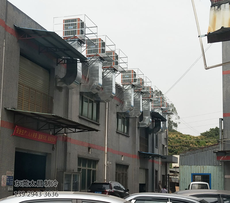 潤東方環(huán)?？照{