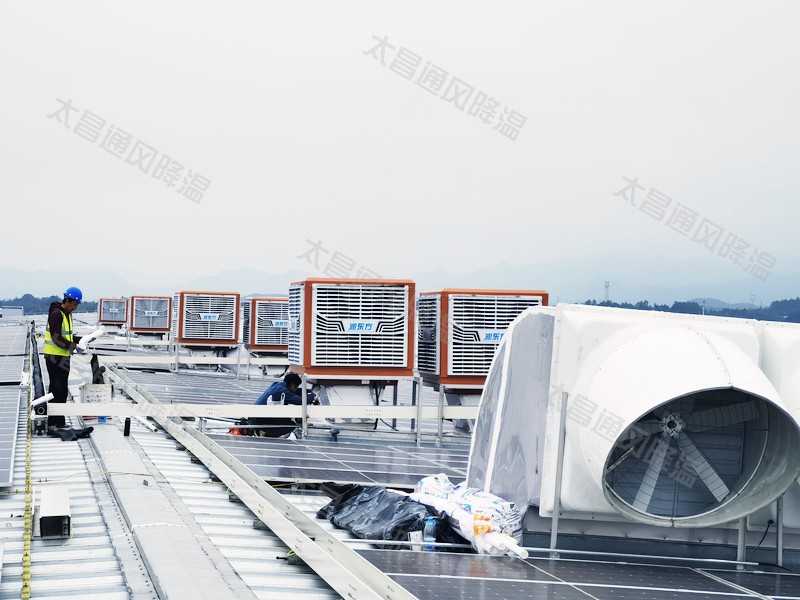 某知名飲料廠環(huán)?？照{(diào)通風(fēng)降溫案例