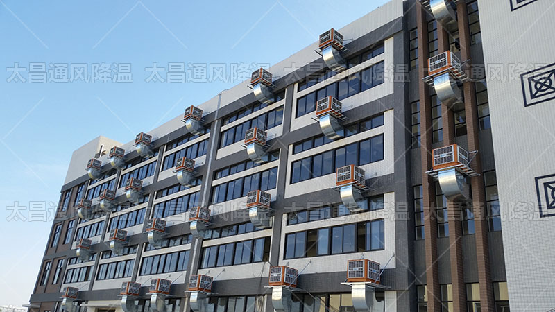 大型車間如何降溫？不妨試試這個(gè)方法！